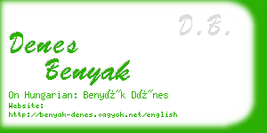 denes benyak business card